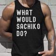 Sachiko ならどうするだろうか タンクトップ 彼への贈り物