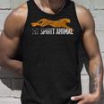 Spirit Animal チーターtシャツ ファストアフリカンキャットシルエット タンクトップ 彼への贈り物