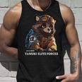 Tanuki Elite Forces No1 タヌキ精鋭部隊 漢字 動物 かわいい狸 たぬき おもしろ アニマル タンクトップ 彼への贈り物