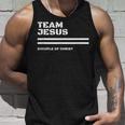 Team Jesus キリストの弟子 詩、聖書、キリスト教徒 タンクトップ 彼への贈り物