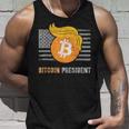 ありがとうトランプアメリカ ビットコインプレジデント就任式ジョーク タンクトップ 彼への贈り物
