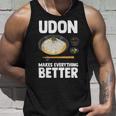 うどん 麺 和食 おもしろ タンクトップ 彼への贈り物