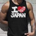 おもしろい日本の国旗 愛 日本のフランスの旗 I Love Japan Meme タンクトップ 彼への贈り物