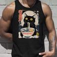 かわいい 猫 食べる ラーメン 麺 面白い アニメ タンクトップ 彼への贈り物