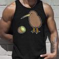 かわいいキウイの鳥と果物 ニュージーランド タンクトップ 彼への贈り物