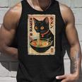 かわいい猫とラーメン麺 日本のアニメ漫画 タンクトップ 彼への贈り物