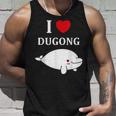 かわいい面白いシンプルなジュゴンの魚を引用します。 I Love Dugong タンクトップ 彼への贈り物