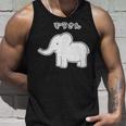 ぞうさん シンプルデザイン【どうぶつフレンズ】象 動物園の生き物 かわいい キャラクター イラスト タンクトップ 彼への贈り物