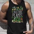 もっと植物が必要です タンクトップ 彼への贈り物