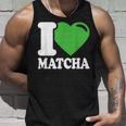 アイラブ抹茶キュートファニー抹茶ハート付き抹茶 タンクトップ 彼への贈り物