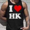 アイ・ラブ Hk アイハート香港 タンクトップ 彼への贈り物