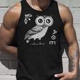 アテナのフクロウ ギリシャ神話 古代ギリシャ タンクトップ 彼への贈り物