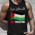 アラビア語でパレスチナ国旗 パレスチナ人とパレスチナ人向け タンクトップ 彼への贈り物