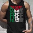 イスラエルのアパルトテッドフリーパレスチナを終えましょう タンクトップ 彼への贈り物