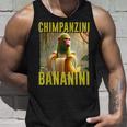 イタリアン ブレイン チンパンジーニ バナニーニ 面白い Ai キッズ 男の子 ミーム タンクトップ 彼への贈り物