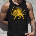 イラン国旗 ライオン サン ペルシャプライド イランtシャツ 長袖tシャツ タンクトップ 彼への贈り物