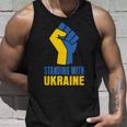 ウクライナを支援 ウクライナと共に立つ タンクトップ 彼への贈り物