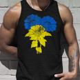 ウクライナ国旗 ひまわり ヴィンテージ ウクライナ支援 ウクライナ タンクトップ 彼への贈り物