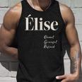 エリーゼ 威厳があり、優雅で洗練された タンクトップ 彼への贈り物