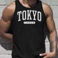 カレッジスタイル 東京 日本 お土産 ギフト タンクトップ 彼への贈り物