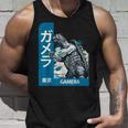 ガメラ ヴィンテージ レトロ グラフィック タンクトップ 彼への贈り物