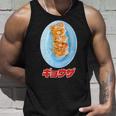 ギョウザ（町中華） タンクトップ 彼への贈り物