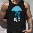 クラゲ 水母 たこ イカ 海洋生物 矛盾 おもしろ イラスト かわいい 面白い ネタ 画像 タンクトップ 彼への贈り物