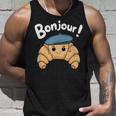 クロワッサン ボンジュール フレンチ 挨拶 フランス ベーキング 朝食 タンクトップ 彼への贈り物