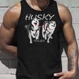 シベリアンハスキーパワーすごいかわいいハスキー タンクトップ 彼への贈り物