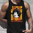 ジェームズ・ブラウン ミスター・ダイナマイト タンクトップ 彼への贈り物