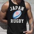 ジャパン ラグビー ジャージ ブレイブブロッサムズ ラグビー 日本国旗 ラグビー タンクトップ 彼への贈り物