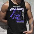 スター・ウォーズ 新たなる希望 ダース・ベイダー 日本のカタカナ ポートレート タンクトップ 彼への贈り物