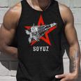 ソジュス・ロケット 宇宙ソビエト連邦 ロシア共産主義 タンクトップ 彼への贈り物