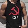 ソ連ロシアソビエト連合ハンマー 胸に鎌 Cccp付き タンクトップ 彼への贈り物