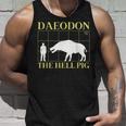 ダエオドン 地獄の豚 先史時代の絶滅した豚 タンクトップ 彼への贈り物