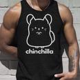 チンチラ 小動物 かわいい ペット好き ギフト 動物 イラスト キッズ 子ども タンクトップ 彼への贈り物
