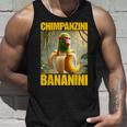 チンパンジーニ バナニーニ イタリアのブレインロットミーム タンクトップ 彼への贈り物