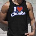 チンボが大好き タンクトップ 彼への贈り物