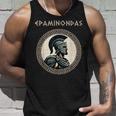テーベのエパミノンダス 古代ギリシャの歴史 タンクトップ 彼への贈り物