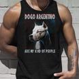 ドゴ・アルヘンティーノは私の同類です オーナー ドゴ・アルヘンティーノ タンクトップ 彼への贈り物