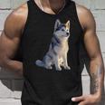 ハスキーがモチーフの愛犬家 シベリアンハスキーが大好き タンクトップ 彼への贈り物