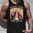 ハベムス・パパム教皇レオ14世 タンクトップ 彼への贈り物