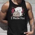 ハート バレンタイン ピーチゴマ 猫 カップル I Meow You タンクトップ 彼への贈り物