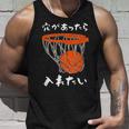 バスケ 面白tシャツ おもしろ 服 ネタ バスケットボール メンズ おもしろグッズ バスケ部 ウケ 下ネタ タンクトップ 彼への贈り物