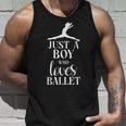 バレエ ダンサー ダンスガール バレリーナ 少年 大好きな男 タンクトップ 彼への贈り物