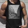 パラダイス・ロスト「So Promised He」ギュスターヴ・ドレ アート タンクトップ 彼への贈り物