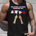 フィリピン フィリピン人 日本人 日本 ジャピーノ プラウド 混合dna タンクトップ 彼への贈り物