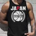 プラウドジャパン バスケットボールファン ジャージ 日本国旗 ボーラーチーム タンクトップ 彼への贈り物