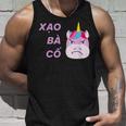 ベトナム ベトナム語 ベトナムの言葉 ザオバーコー 面白いジョーク 嘘つき ユニコーン タンクトップ 彼への贈り物
