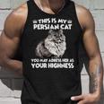 ペルシャ猫タンクトップ 彼への贈り物
